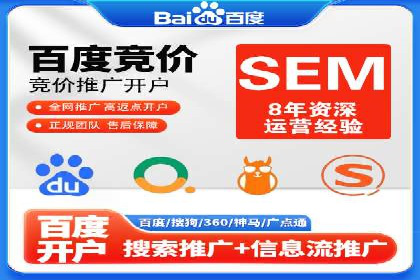 抖音广告案例：信息流广告的投放策略